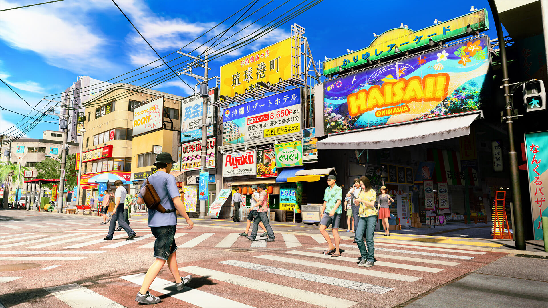Yakuza Kiwami 3 Geliyor