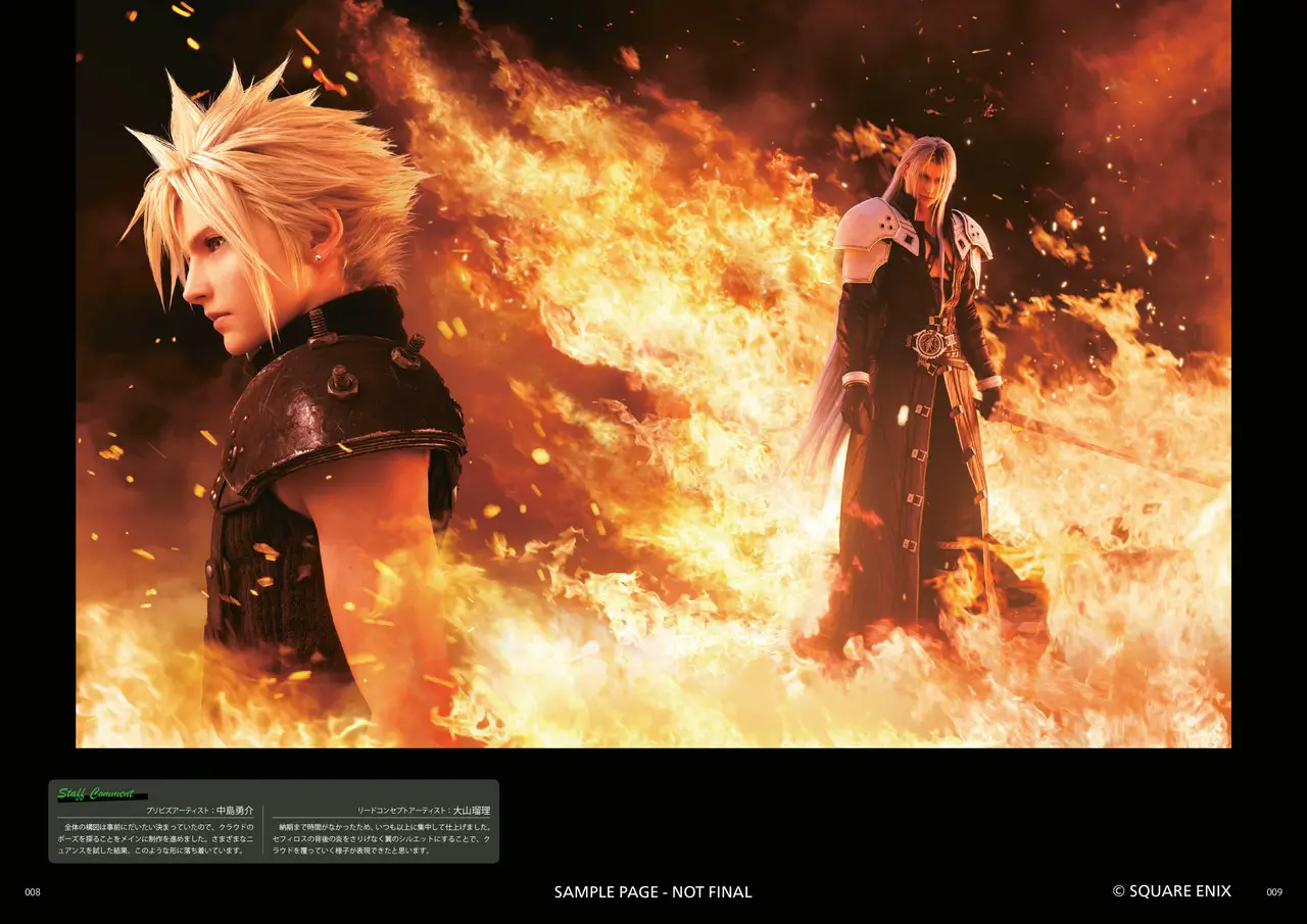 Final Fantasy VII Rebirth Sırları Kitap Oluyor