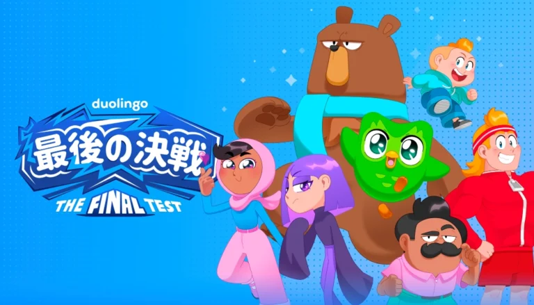Duolingo Anime Oluyor